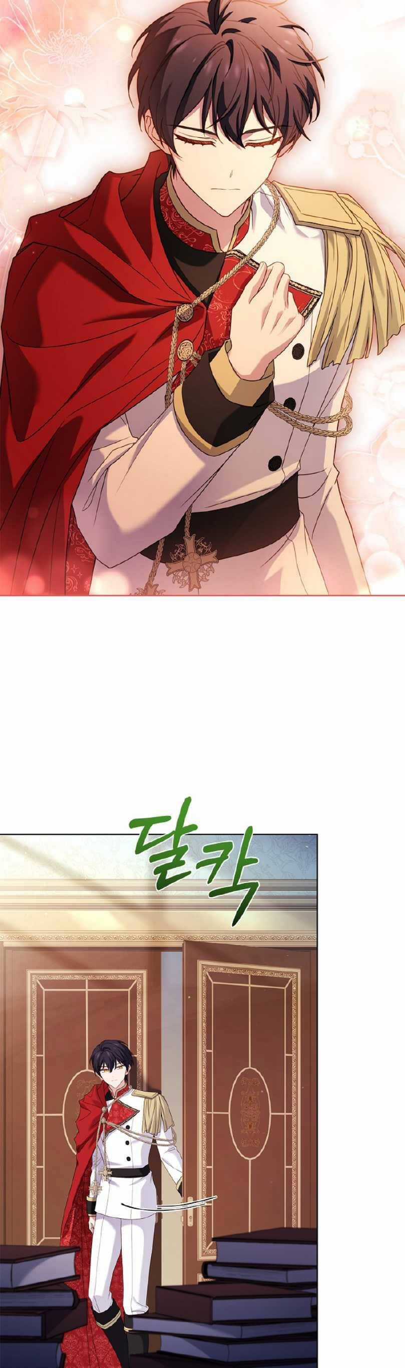 Để Yên Cho Tiểu Thư Hiền Chapter 121 trang 45