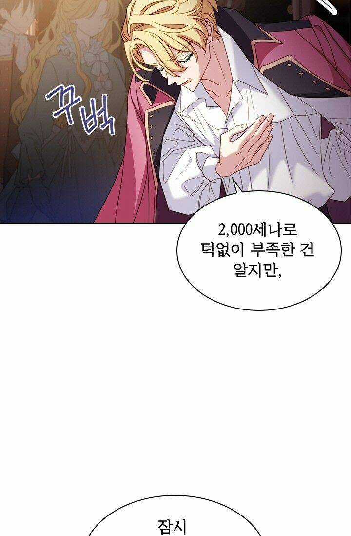 Để Yên Cho Tiểu Thư Hiền Chapter 13 trang 70