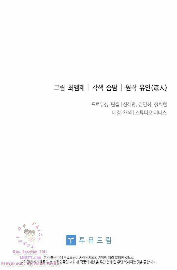 Để Yên Cho Tiểu Thư Hiền Chapter 27 trang 78