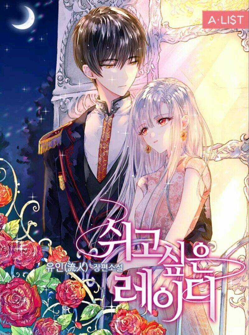 Để Yên Cho Tiểu Thư Hiền Chapter 28 trang 1