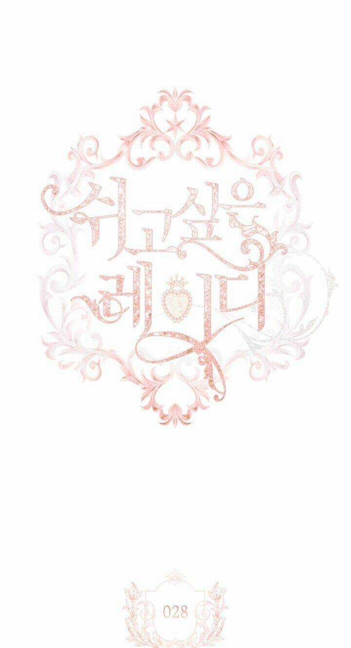 Để Yên Cho Tiểu Thư Hiền Chapter 28 trang 18