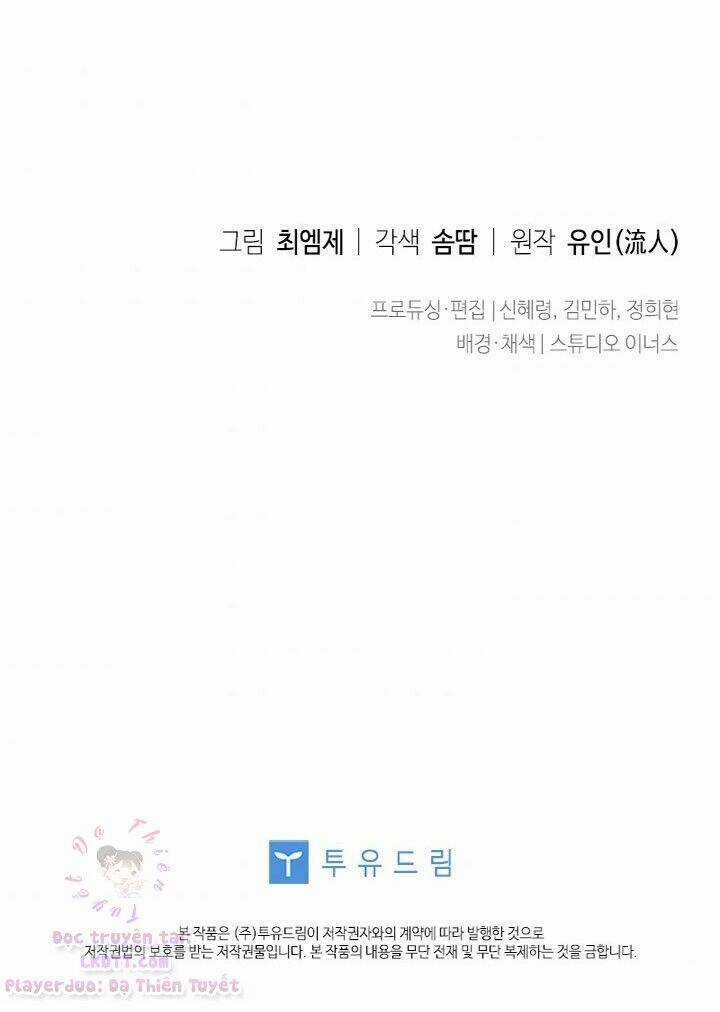 Để Yên Cho Tiểu Thư Hiền Chapter 29 trang 69