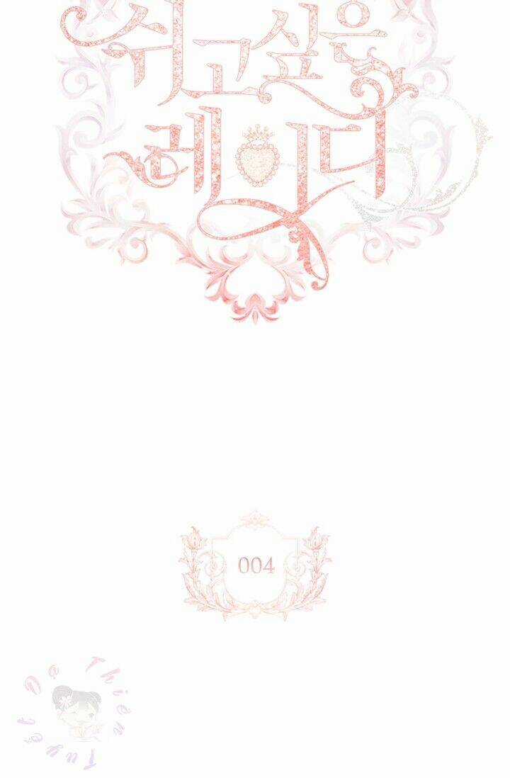 Để Yên Cho Tiểu Thư Hiền Chapter 4 trang 23