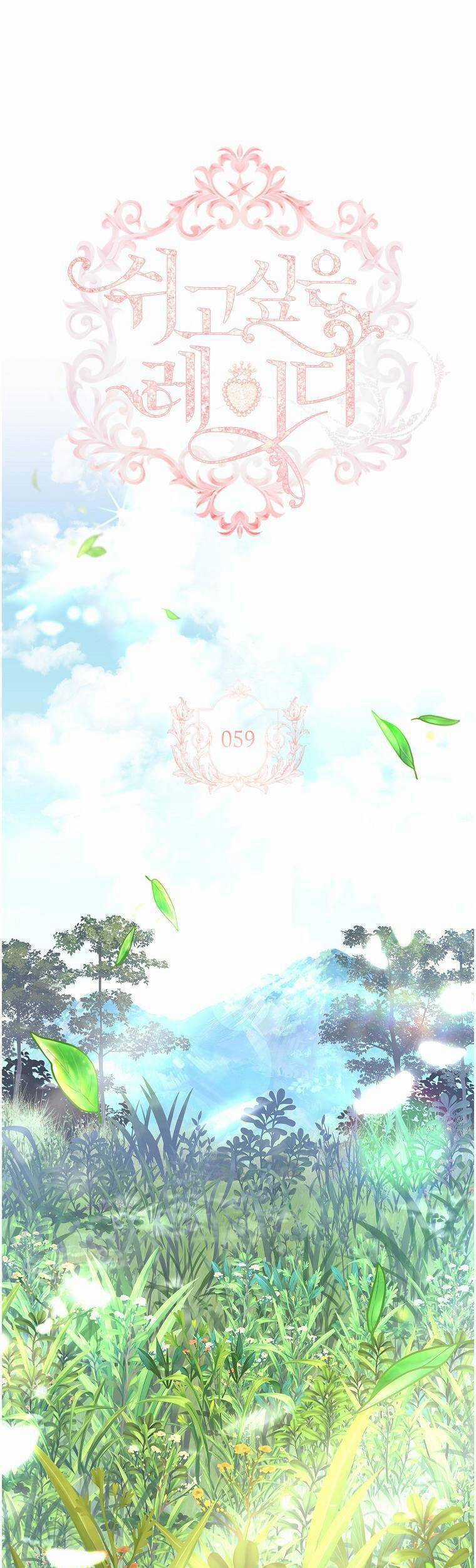 Để Yên Cho Tiểu Thư Hiền Chapter 59 trang 1