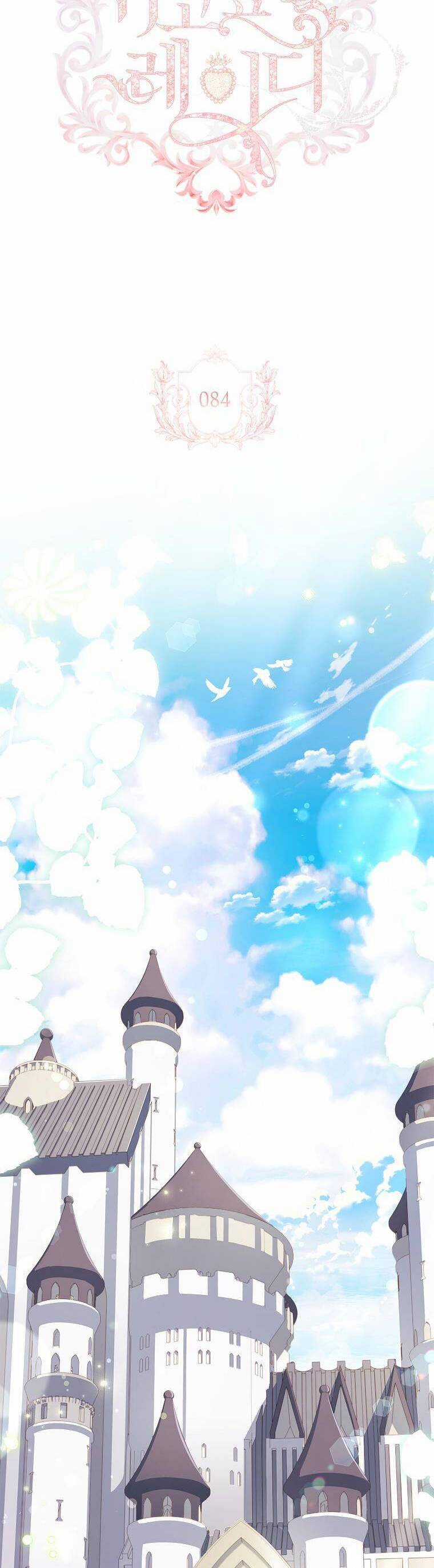 Để Yên Cho Tiểu Thư Hiền Chapter 84 trang 3