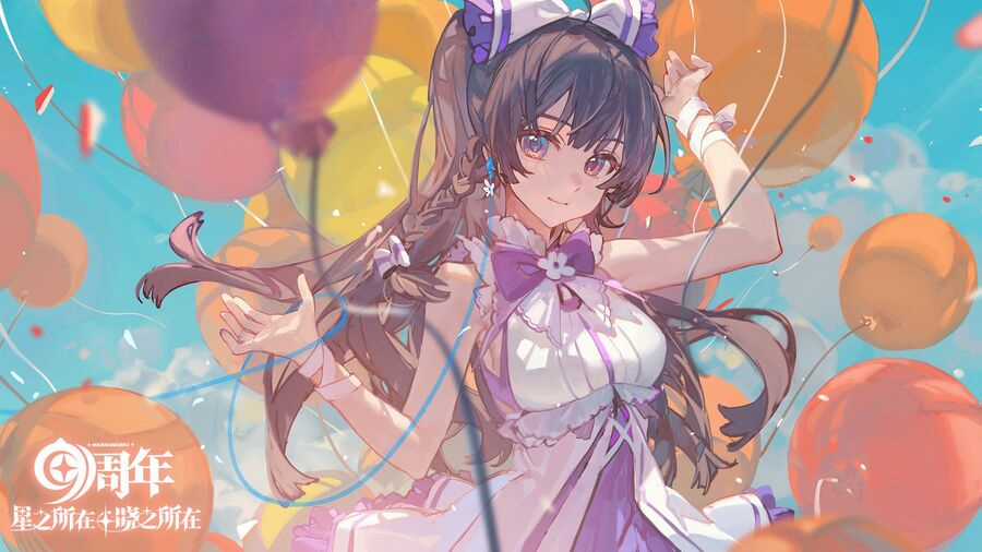 Để Yên Cho Tiểu Thư Hiền Chapter 84 trang 47