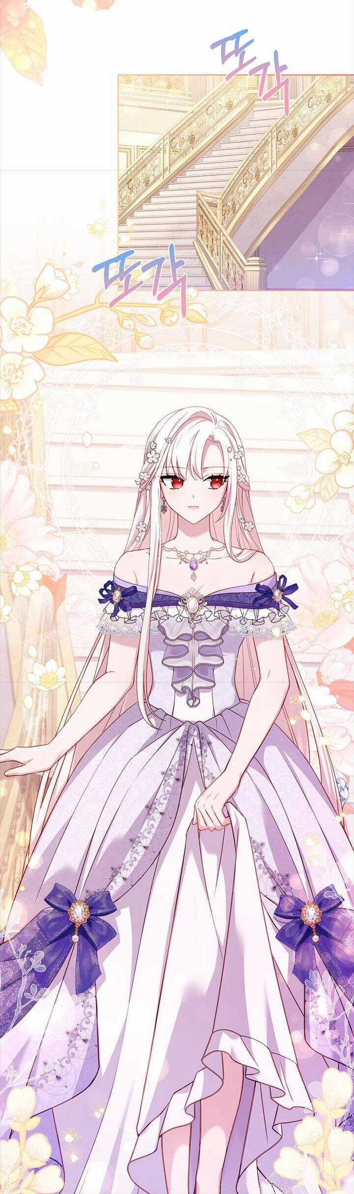 Để Yên Cho Tiểu Thư Hiền Chapter 89 trang 32