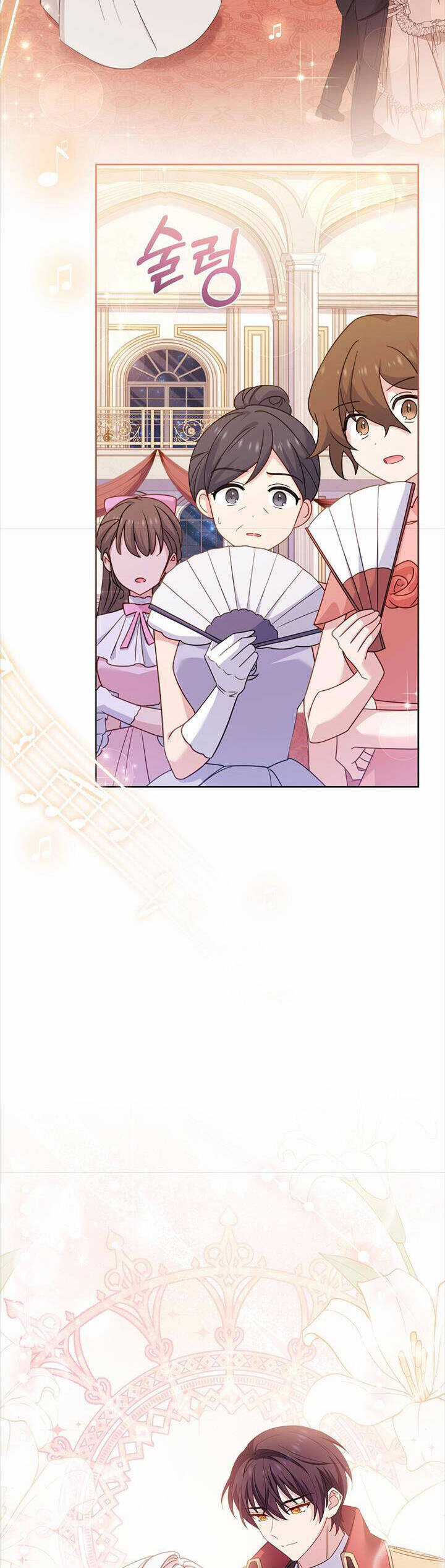 Để Yên Cho Tiểu Thư Hiền Chapter 90 trang 14