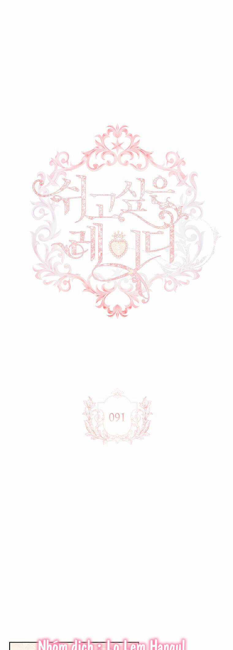 Để Yên Cho Tiểu Thư Hiền Chapter 91 trang 0