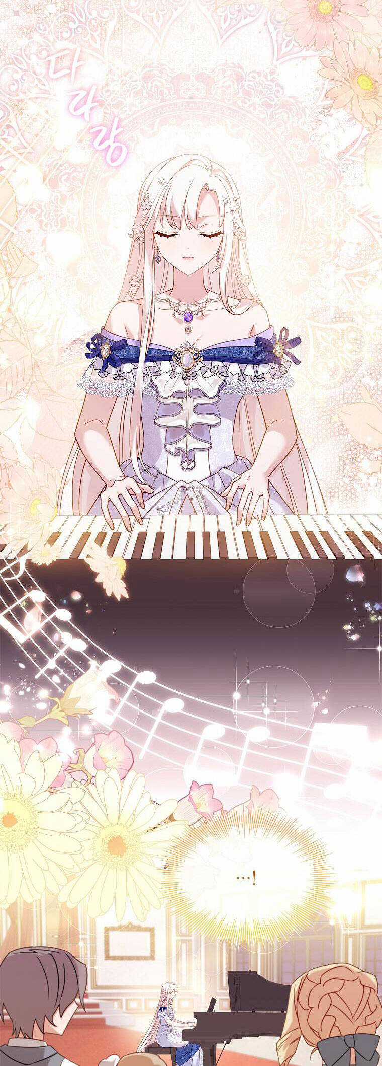 Để Yên Cho Tiểu Thư Hiền Chapter 91 trang 17