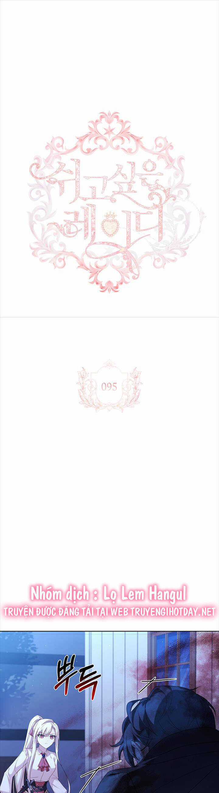 Để Yên Cho Tiểu Thư Hiền Chapter 95 trang 0