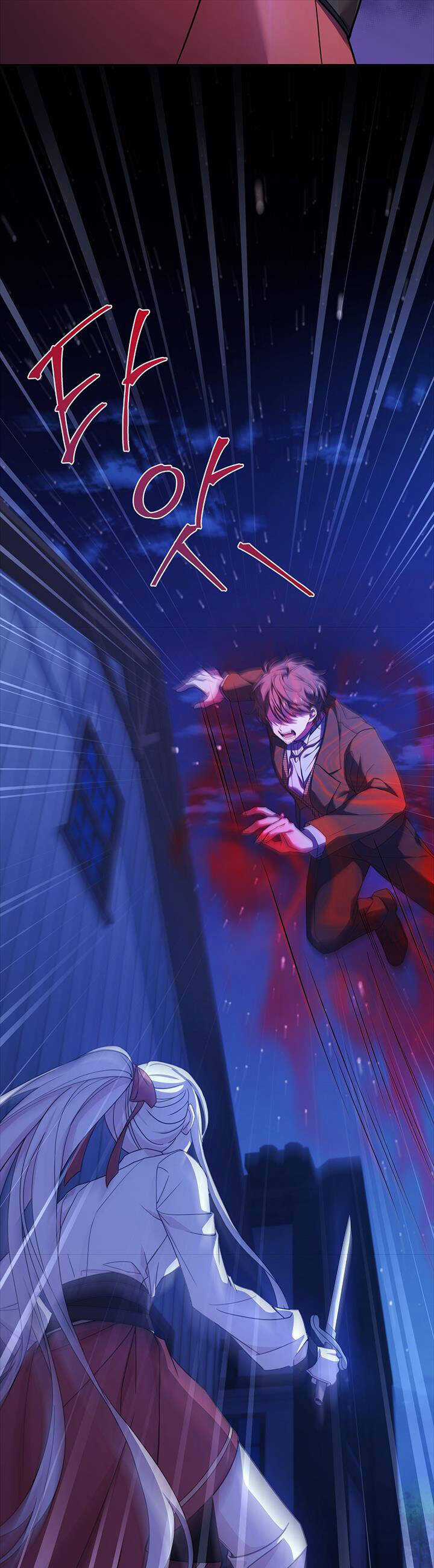 Để Yên Cho Tiểu Thư Hiền Chapter 95 trang 4