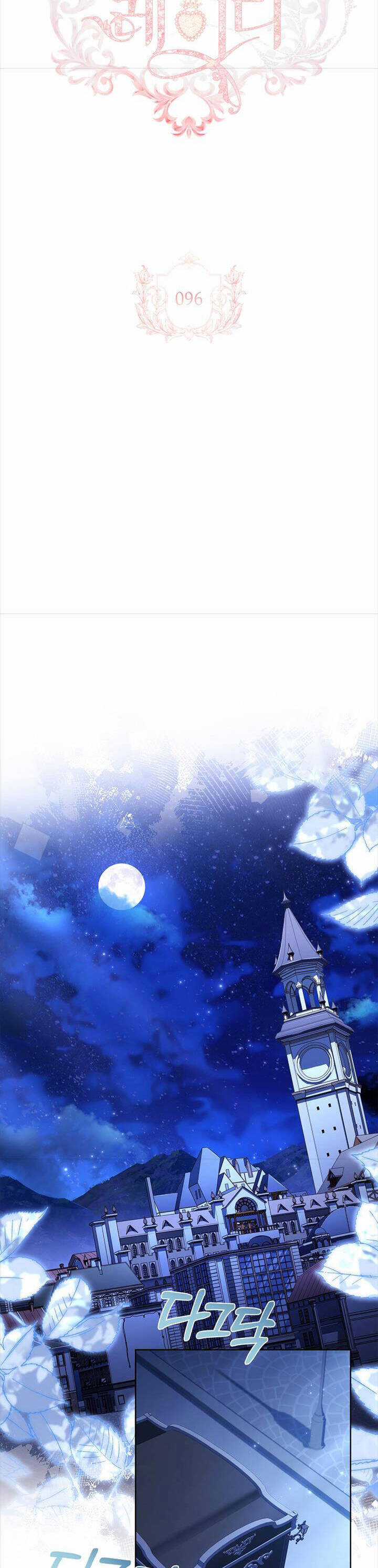 Để Yên Cho Tiểu Thư Hiền Chapter 96 trang 17