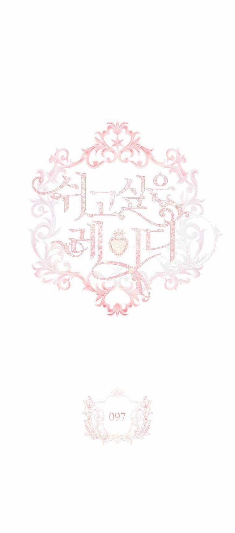 Để Yên Cho Tiểu Thư Hiền Chapter 97 trang 6