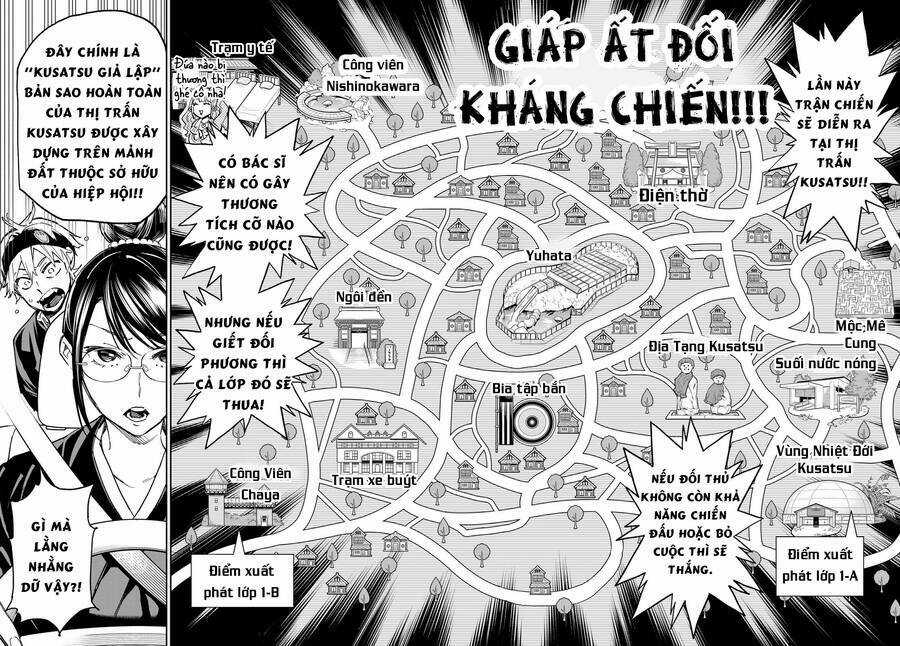 Dead Account Chapter 13 trang 5