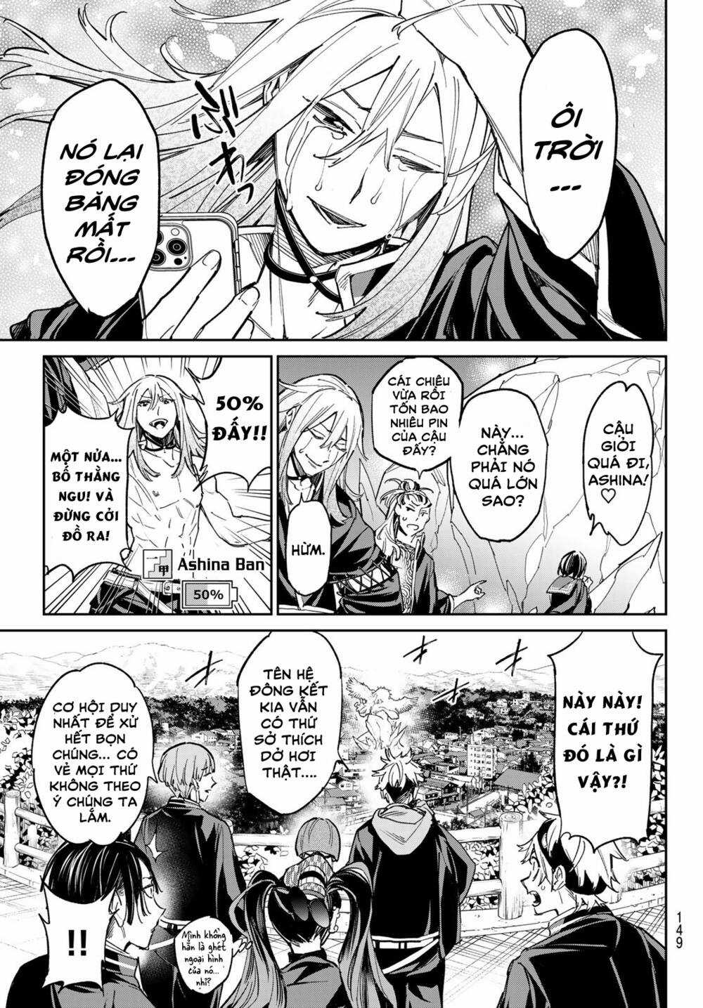 Dead Account Chapter 14 trang 2