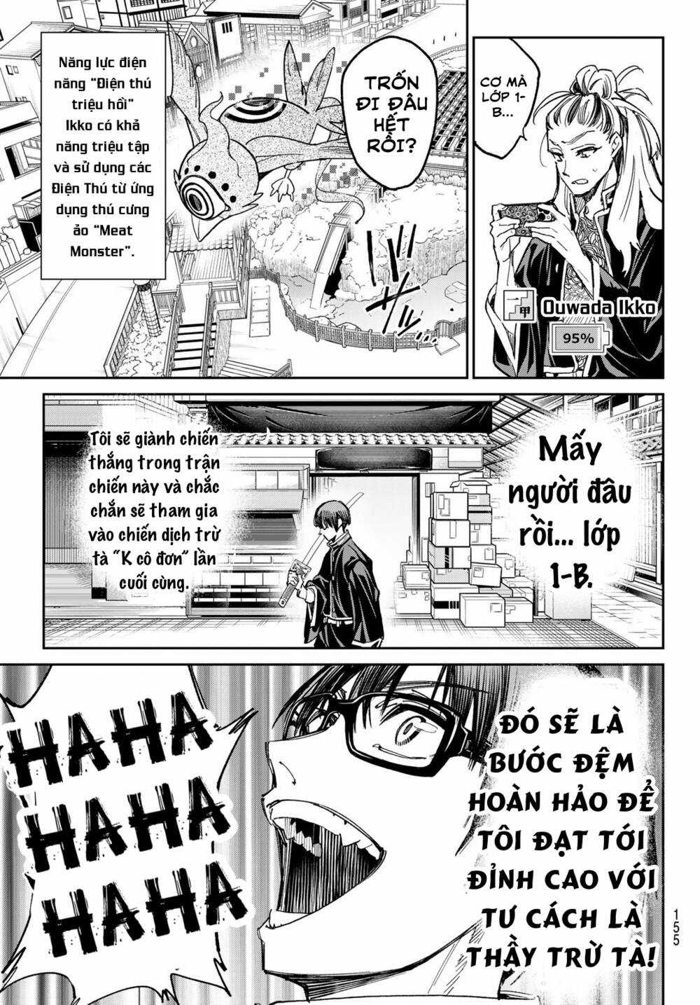 Dead Account Chapter 14 trang 8