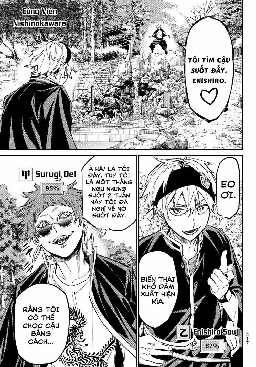 Dead Account Chapter 16 trang 10