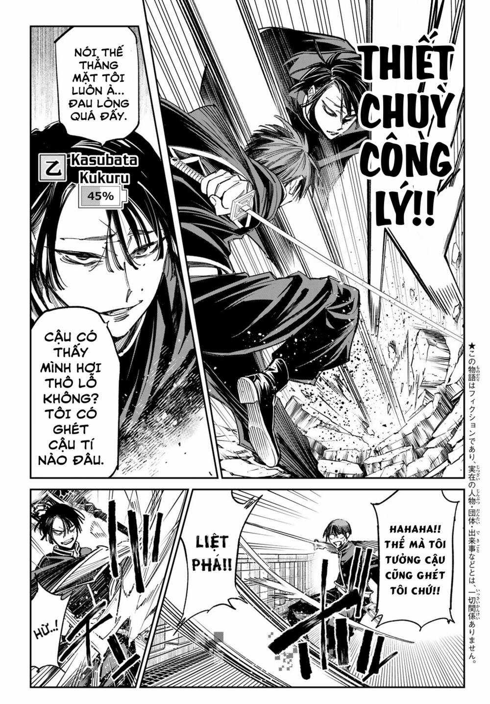 Dead Account Chapter 16 trang 2