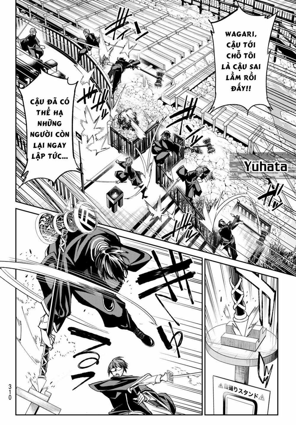 Dead Account Chapter 16 trang 3