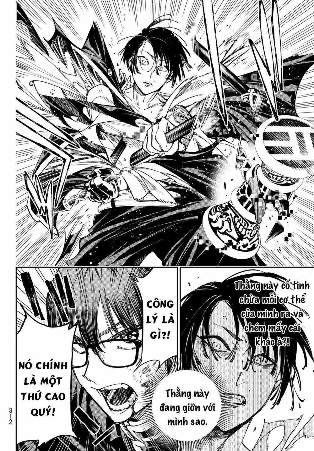 Dead Account Chapter 16 trang 5