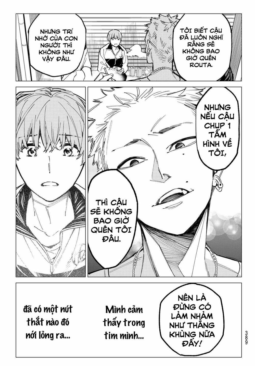 Dead Account Chapter 17 trang 12