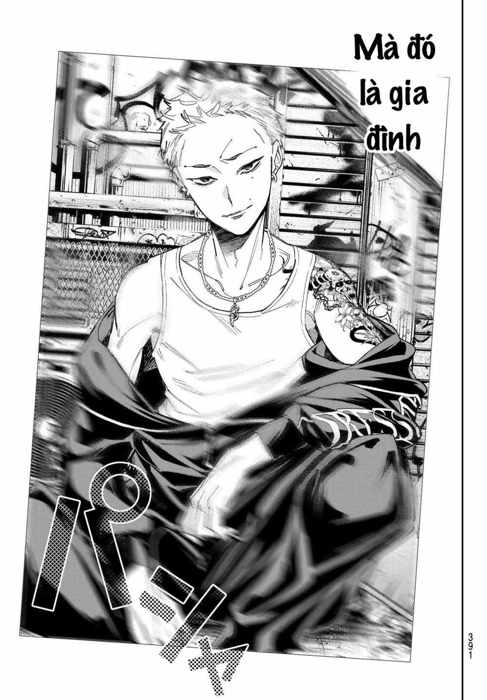 Dead Account Chapter 17 trang 14