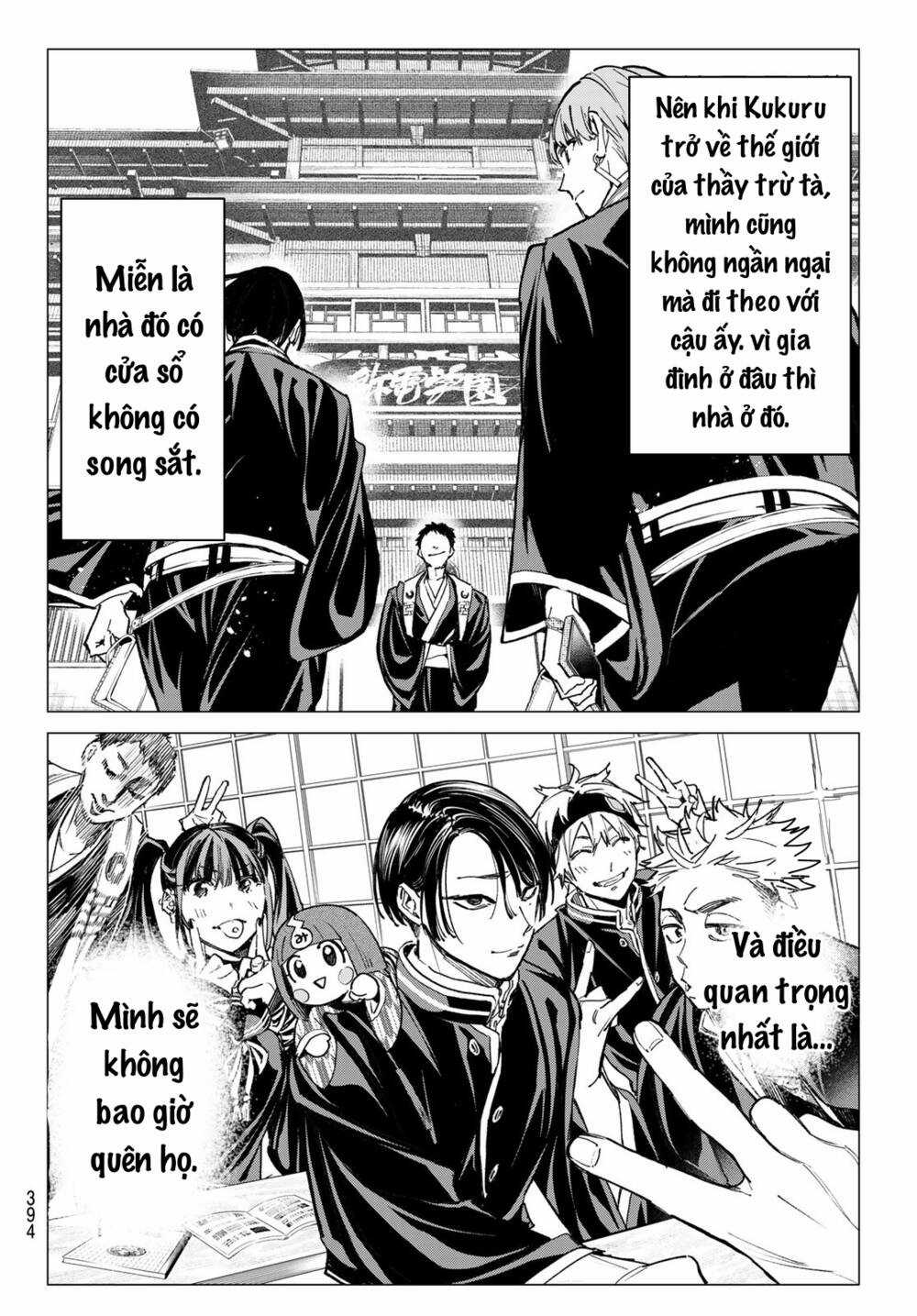 Dead Account Chapter 17 trang 17