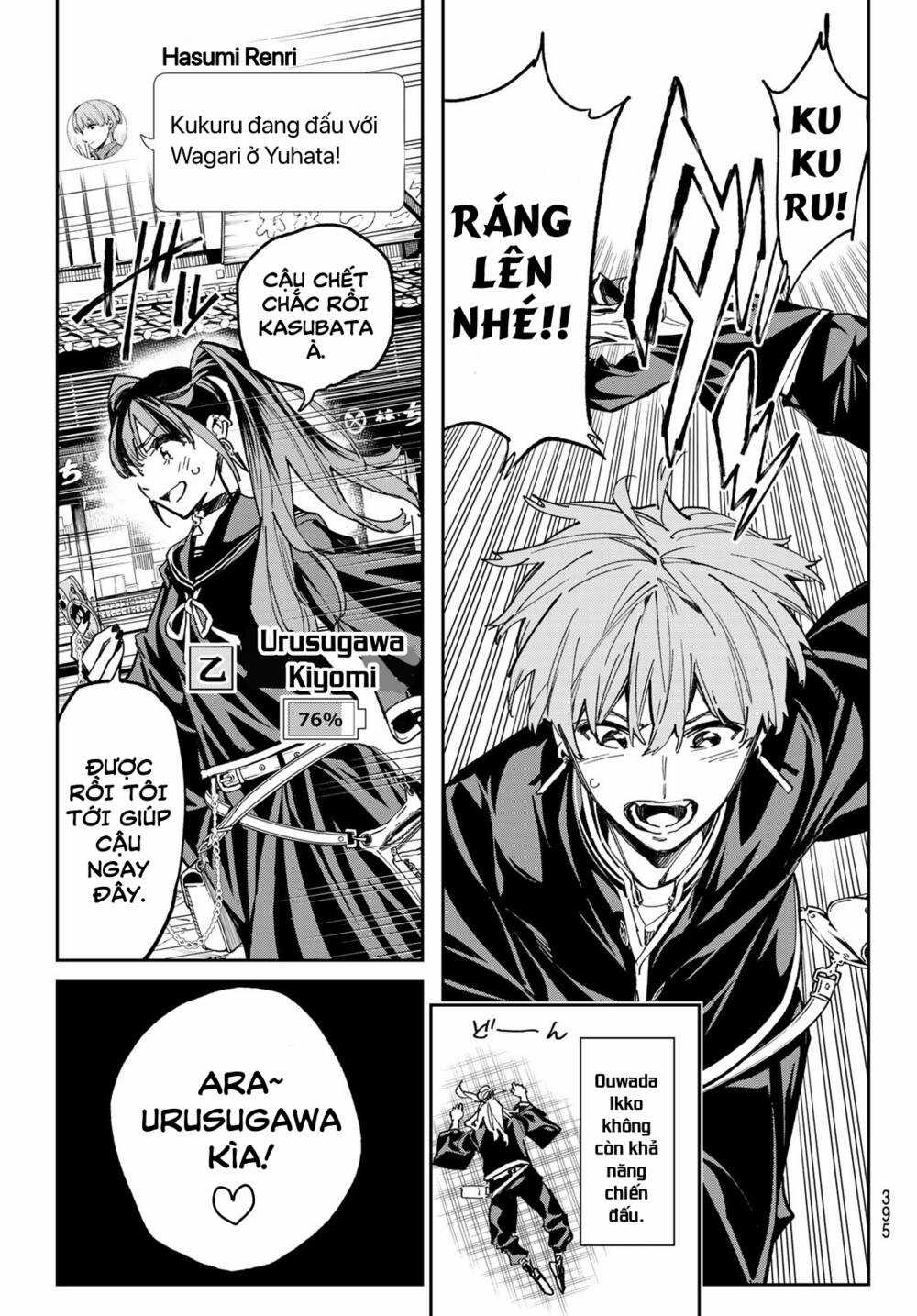 Dead Account Chapter 17 trang 18