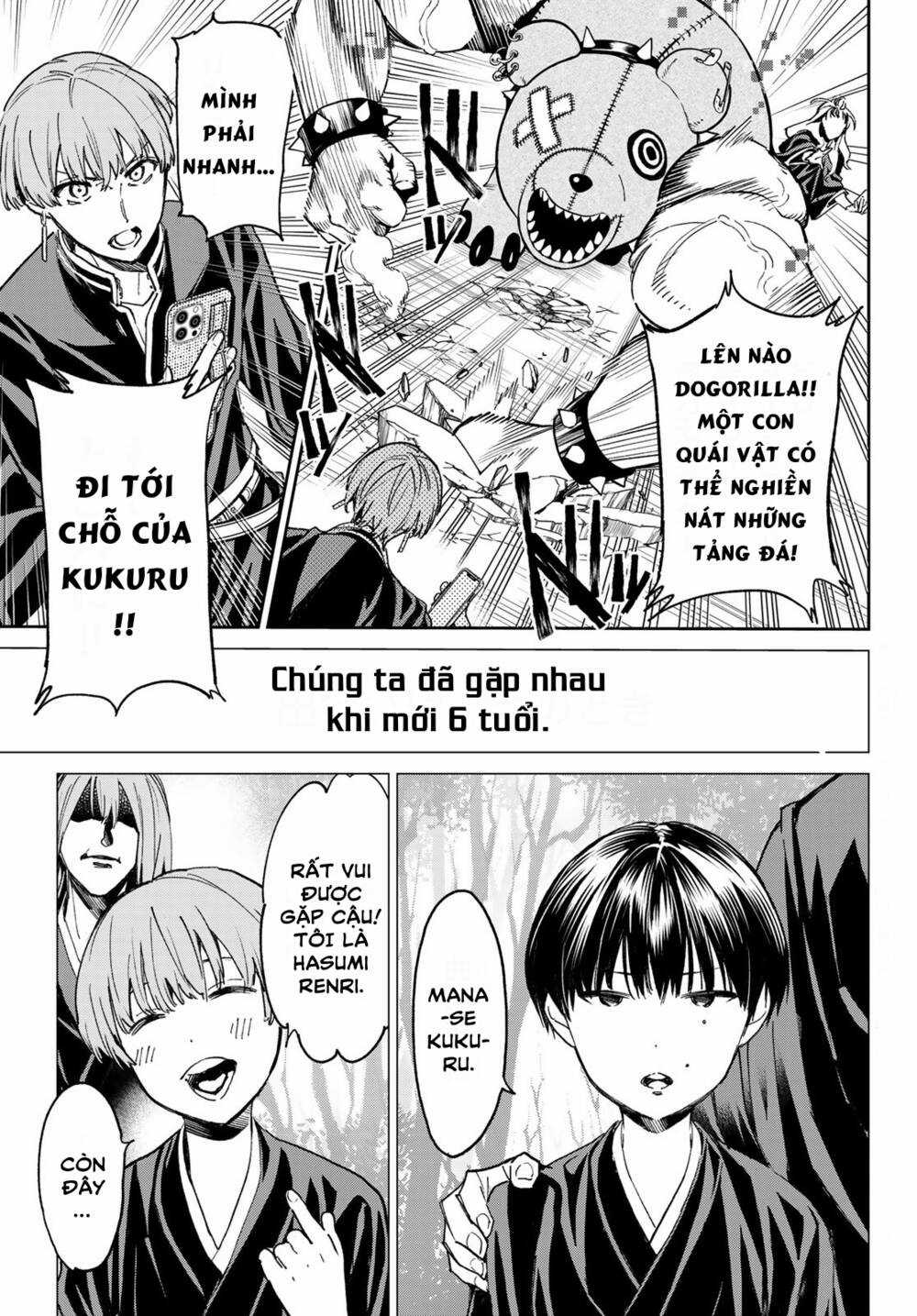 Dead Account Chapter 17 trang 2