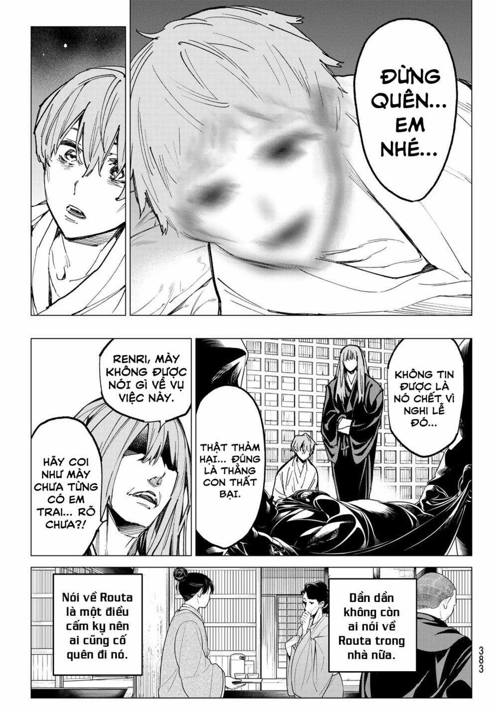 Dead Account Chapter 17 trang 6