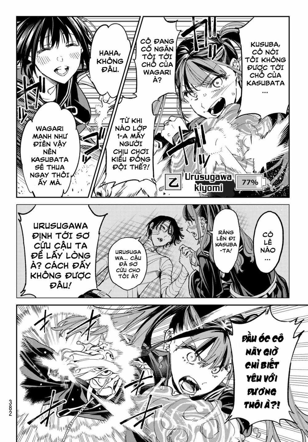 Dead Account Chapter 18 trang 2