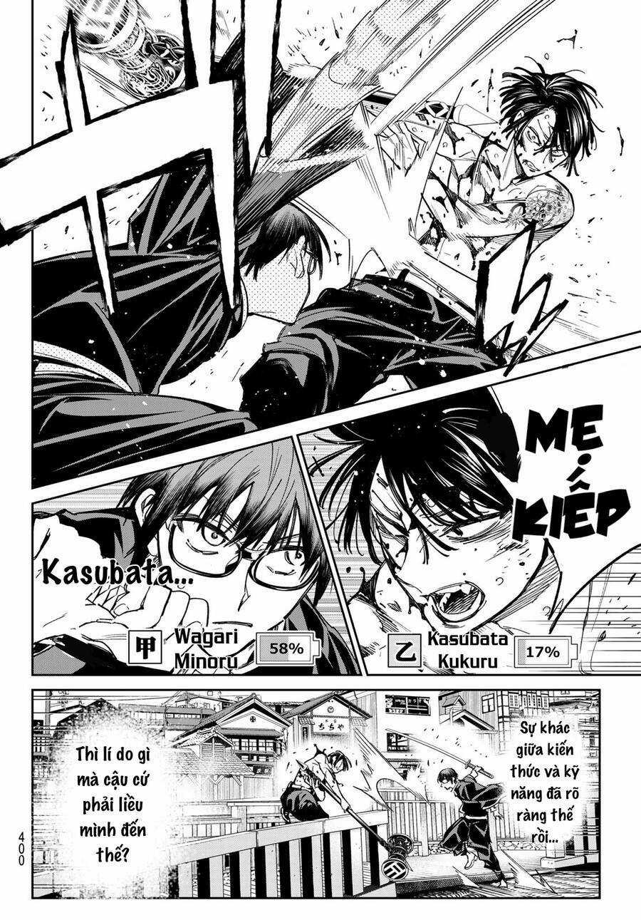 Dead Account Chapter 19 trang 17