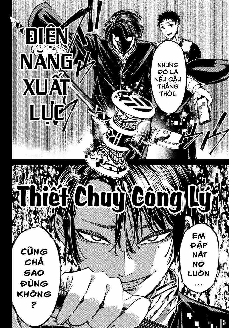 Dead Account Chapter 2 trang 17