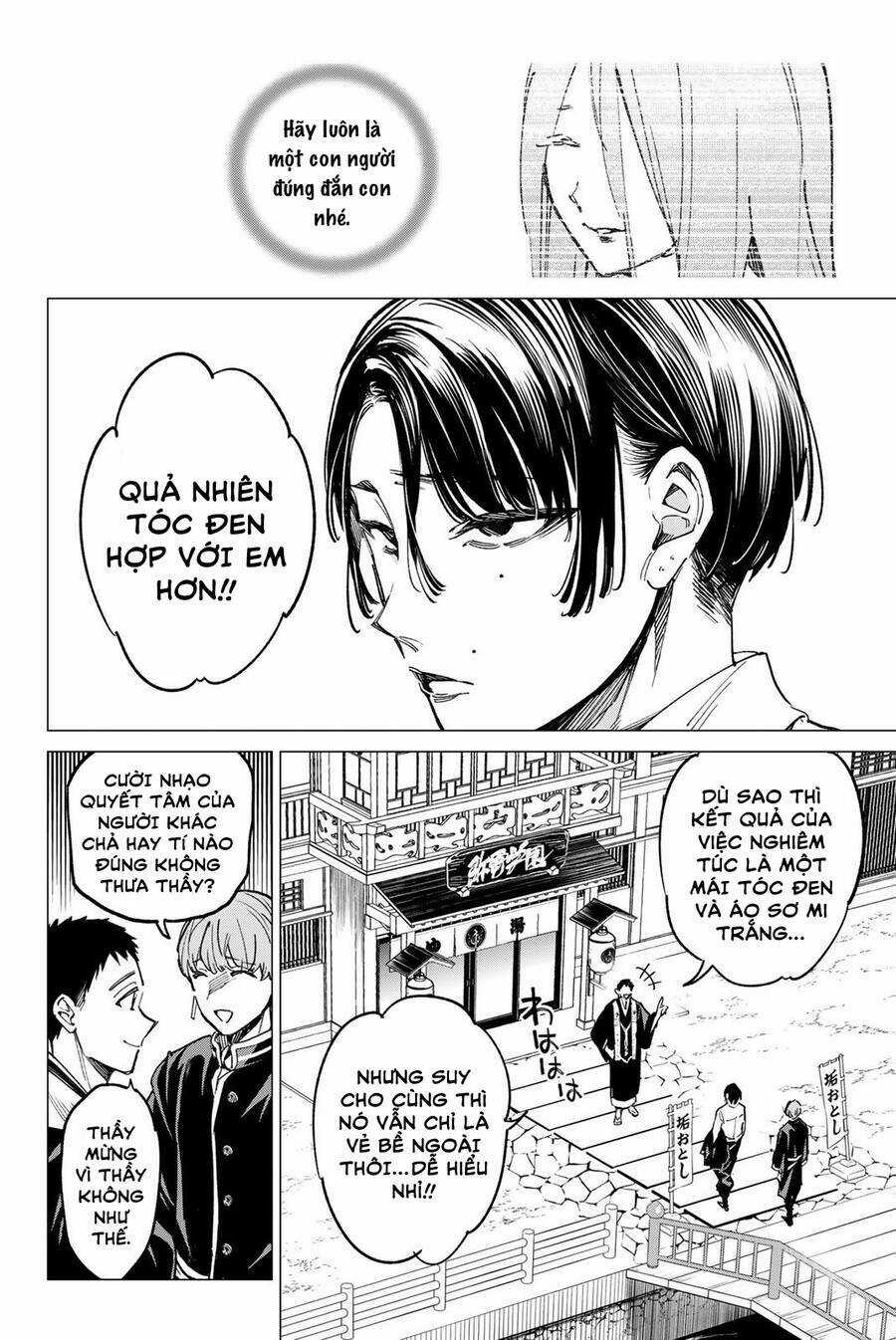 Dead Account Chapter 21 trang 3