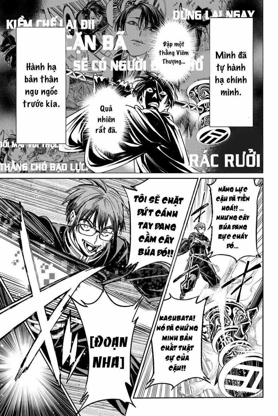 Dead Account Chapter 21 trang 6