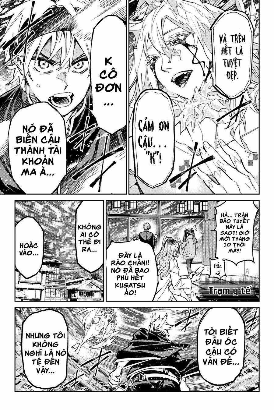 Dead Account Chapter 22 trang 17