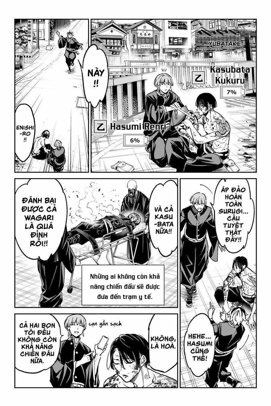 Dead Account Chapter 22 trang 4