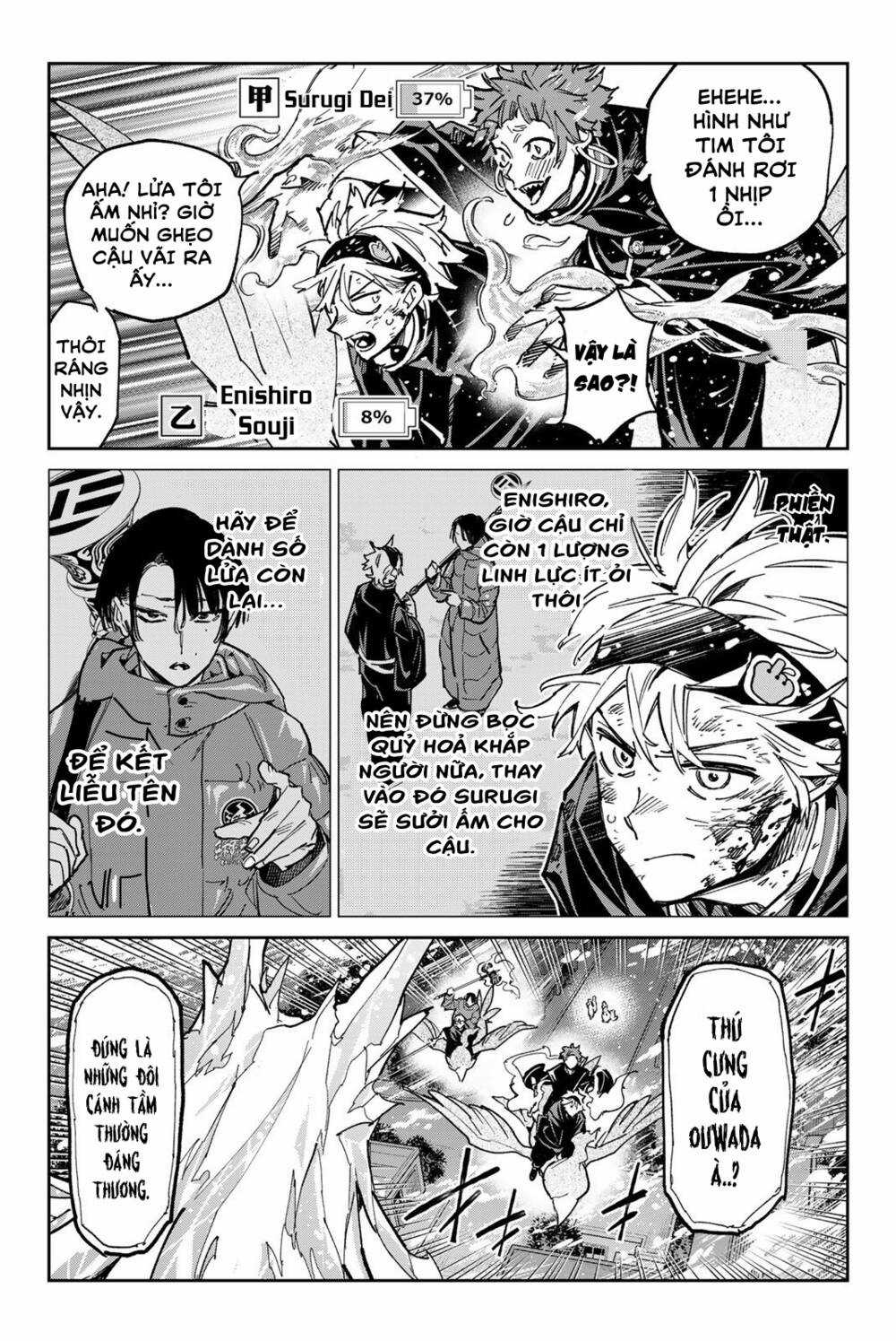 Dead Account Chapter 25 trang 13