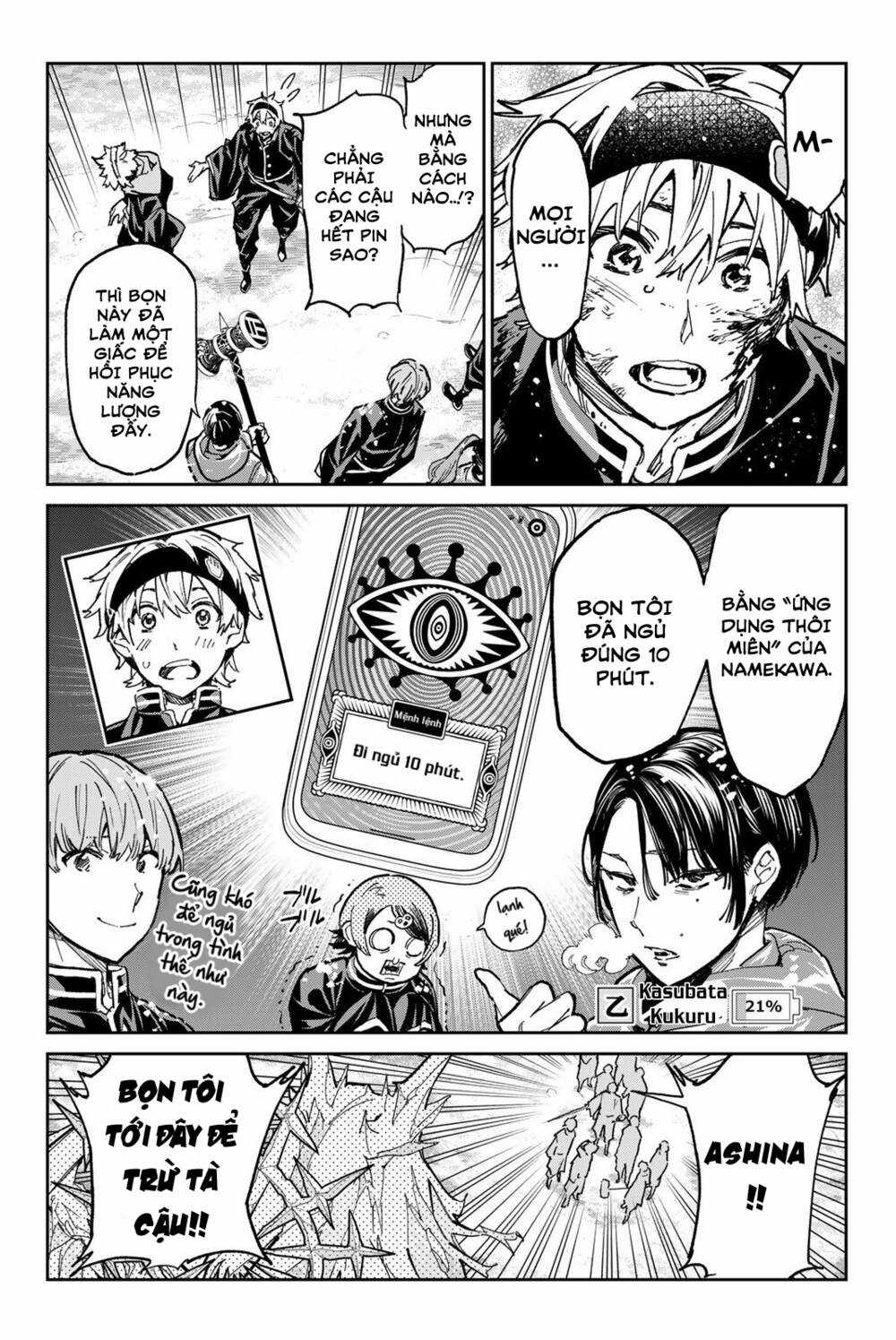 Dead Account Chapter 25 trang 6