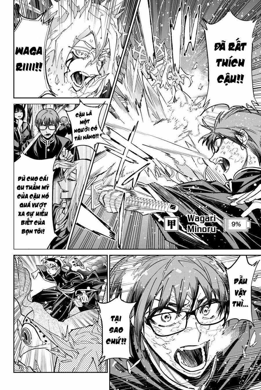 Dead Account Chapter 26 trang 3