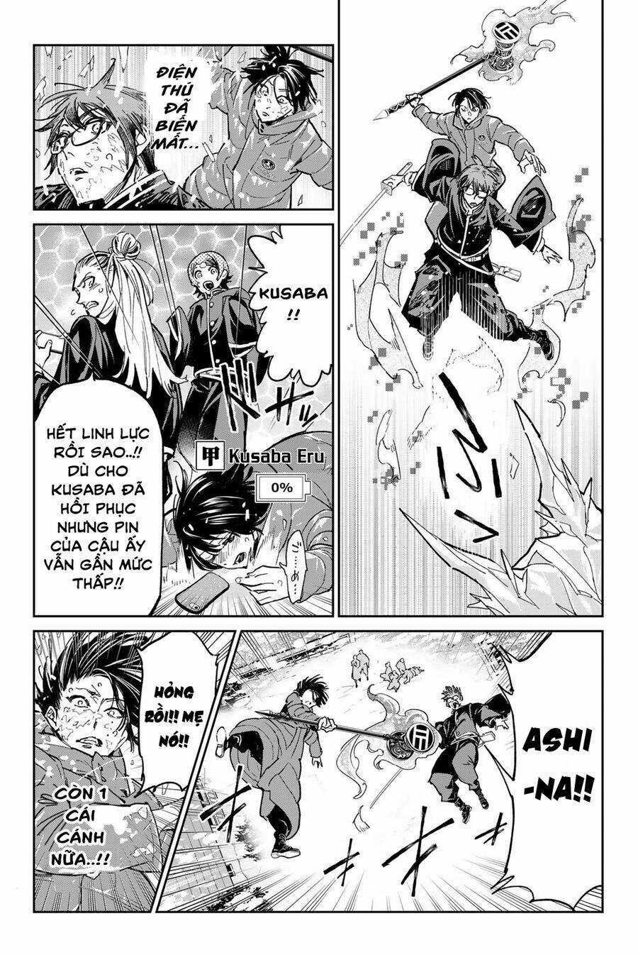 Dead Account Chapter 26 trang 5