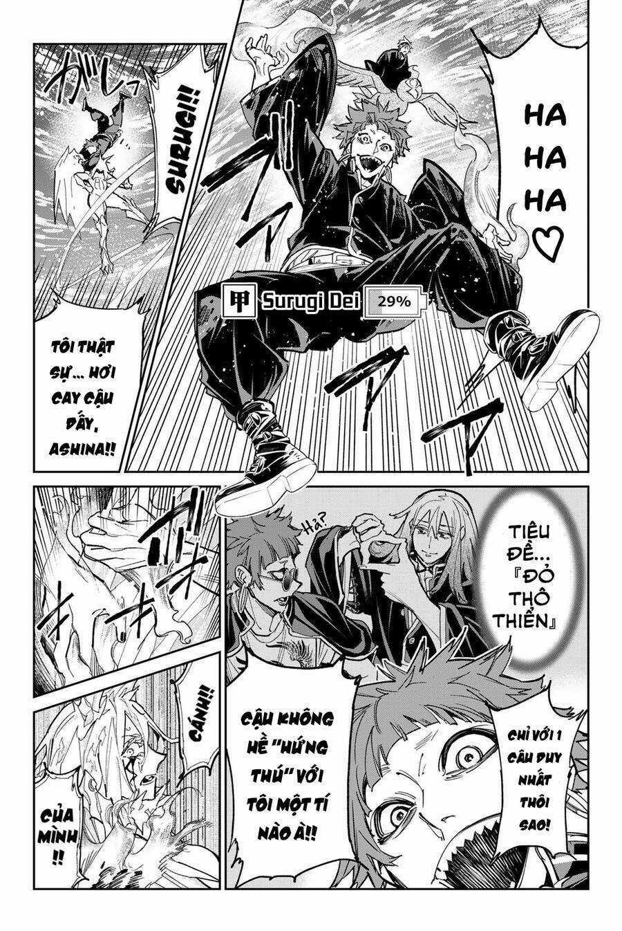 Dead Account Chapter 26 trang 6