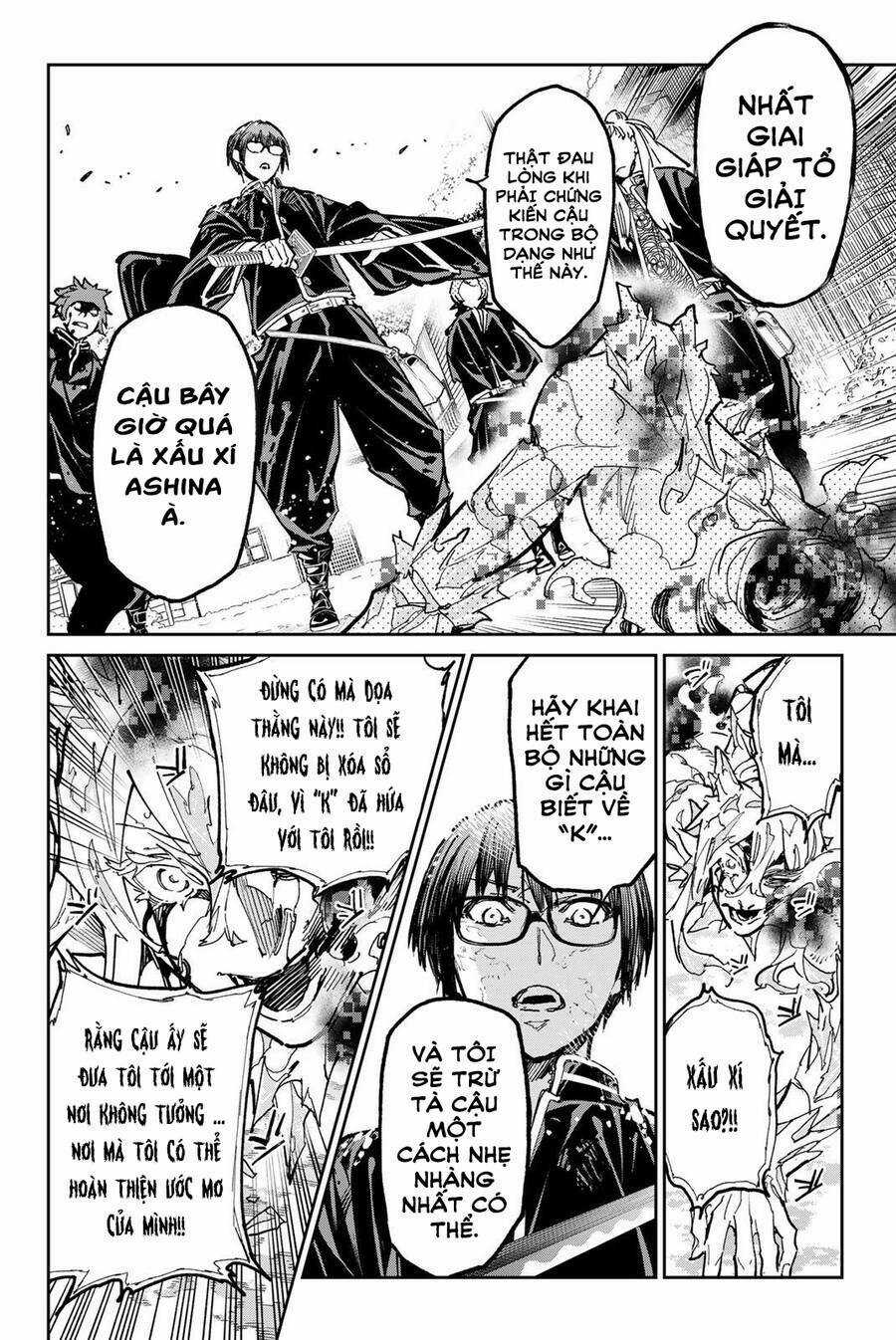 Dead Account Chapter 27 trang 3