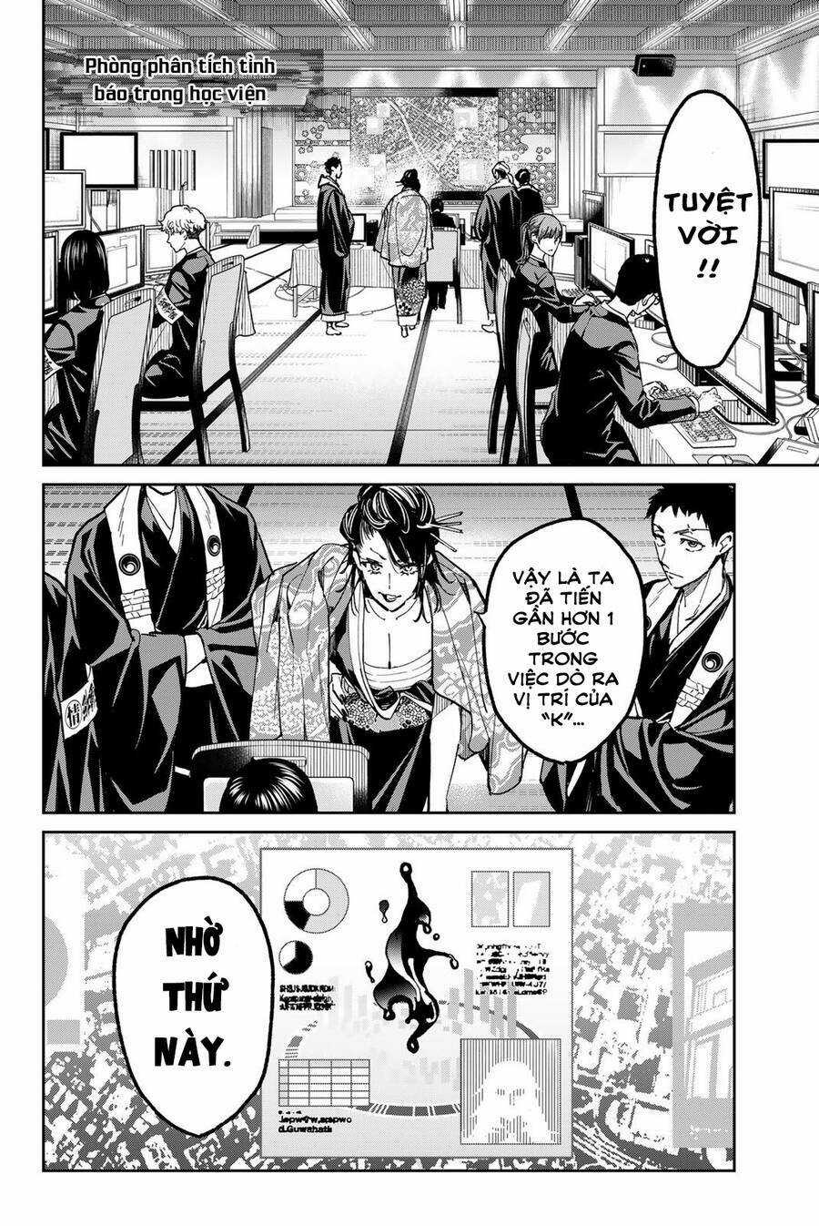 Dead Account Chapter 28 trang 18