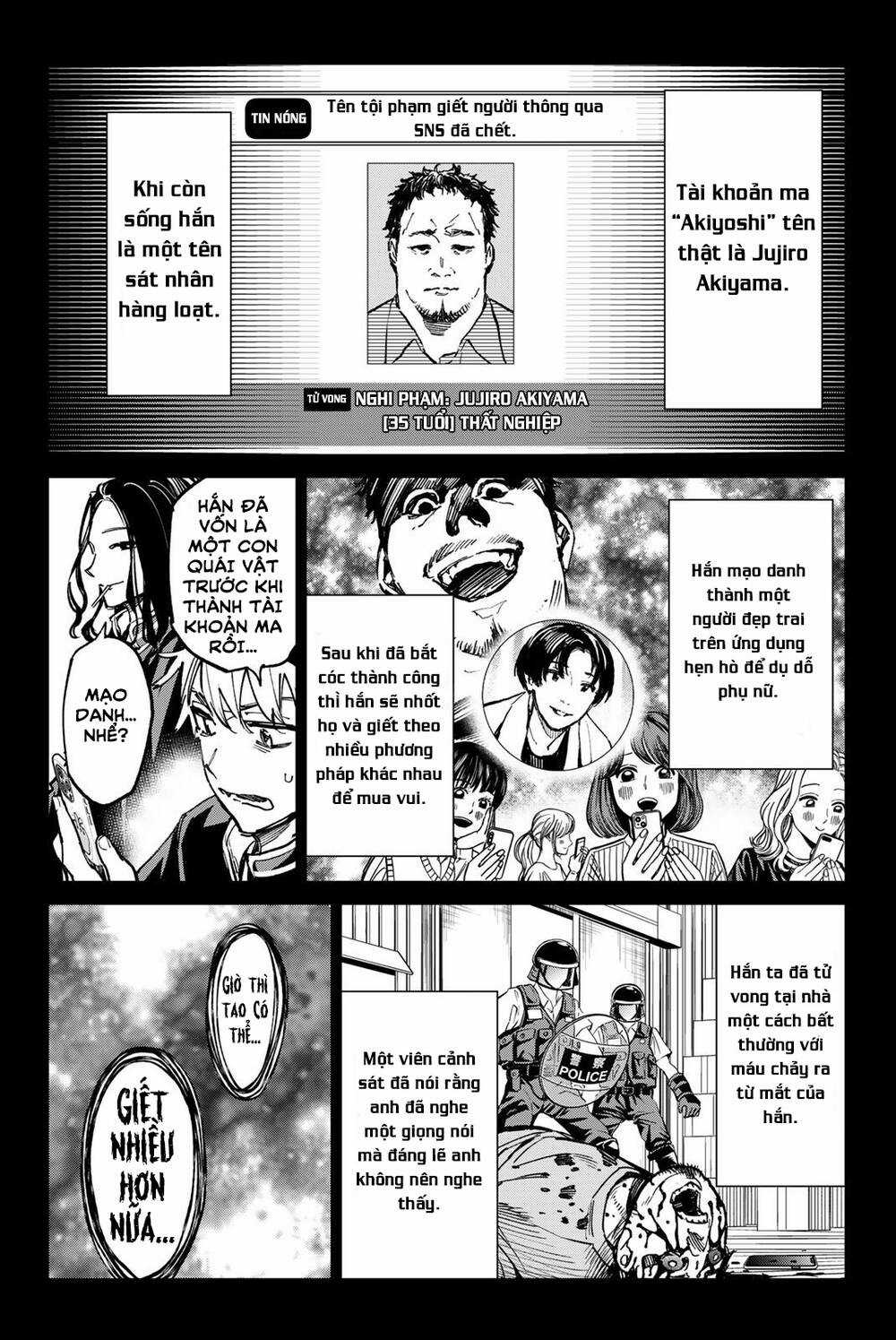 Dead Account Chapter 30 trang 12