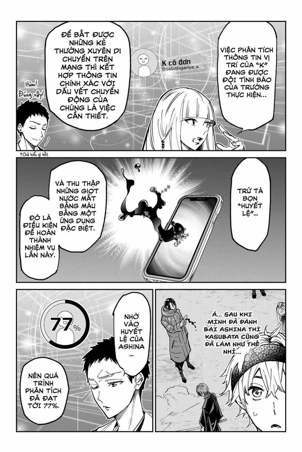 Dead Account Chapter 30 trang 4