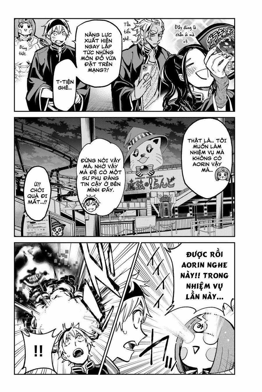 Dead Account Chapter 31 trang 6