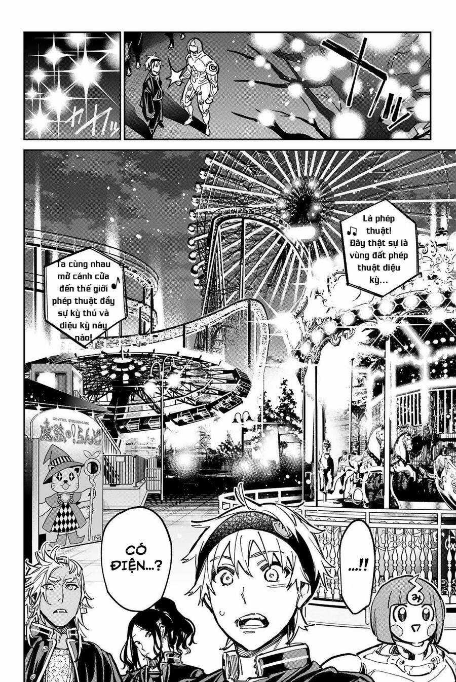 Dead Account Chapter 31 trang 8