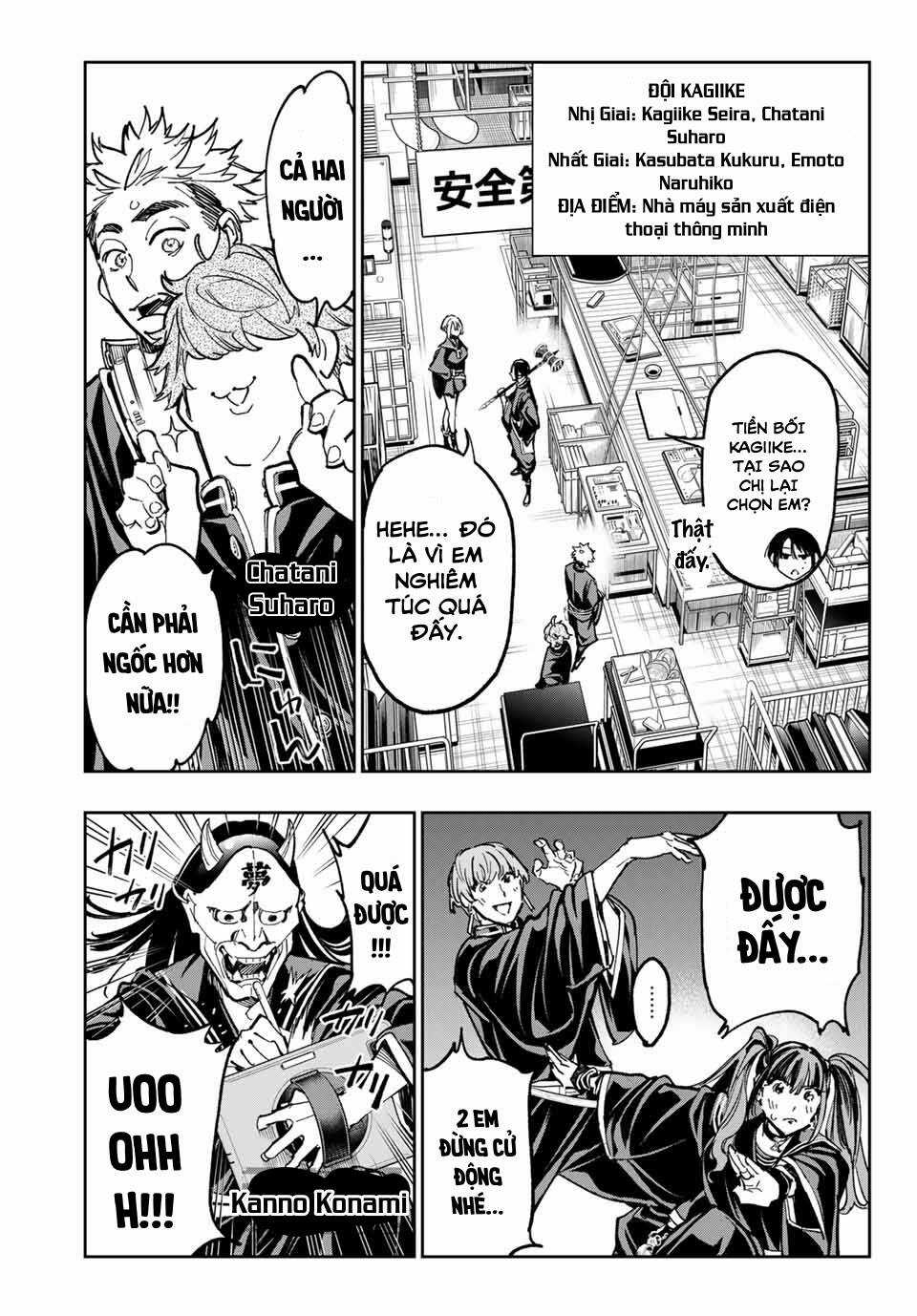 Dead Account Chapter 32 trang 2